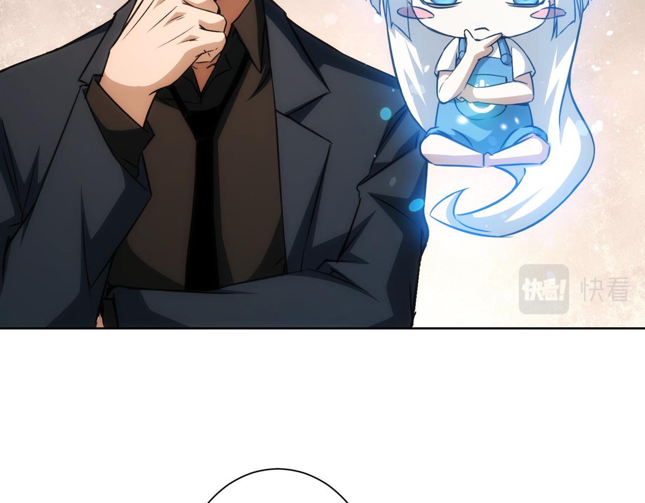 第170话 姐妹情7