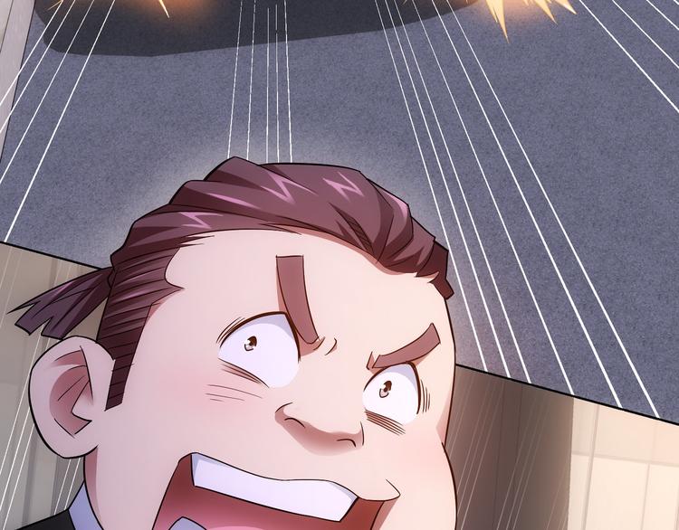 第49话 引蛇出洞37