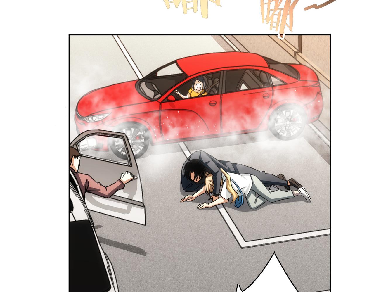 第167话 是祸躲不过72