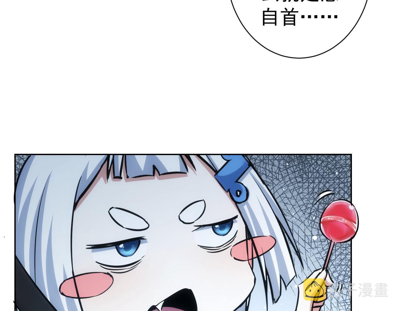 第241话 永远不分开36