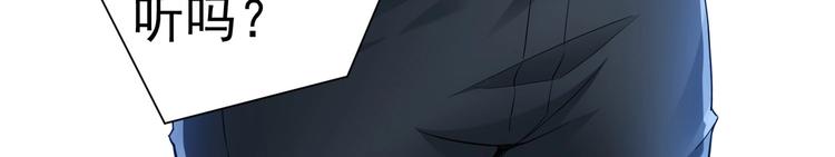 第7话 小秘密58