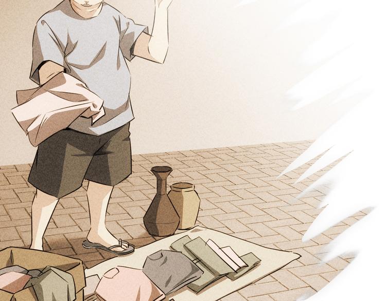第112话 胖子投资局82