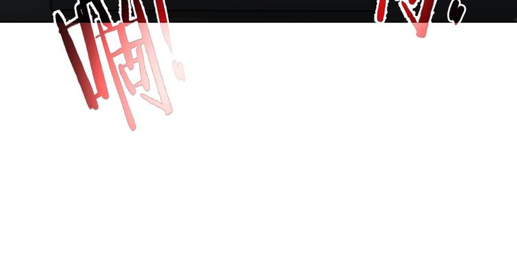 第121话 危险警报75