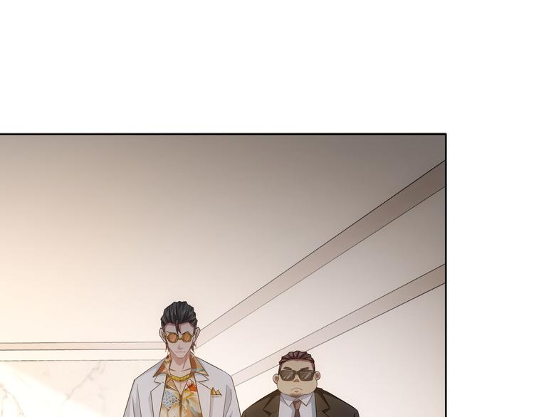 第48话 谁是饵？谁是鱼？73