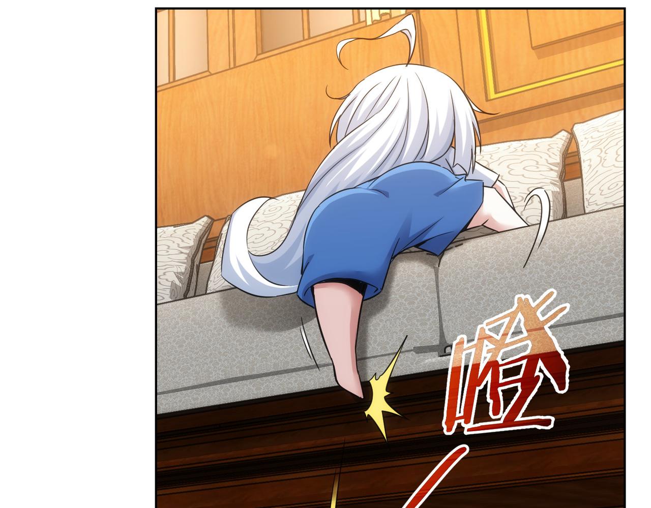 第233话 队伍不好带67