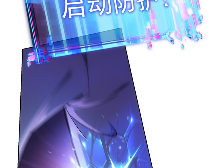 第57话 冷面杀手24