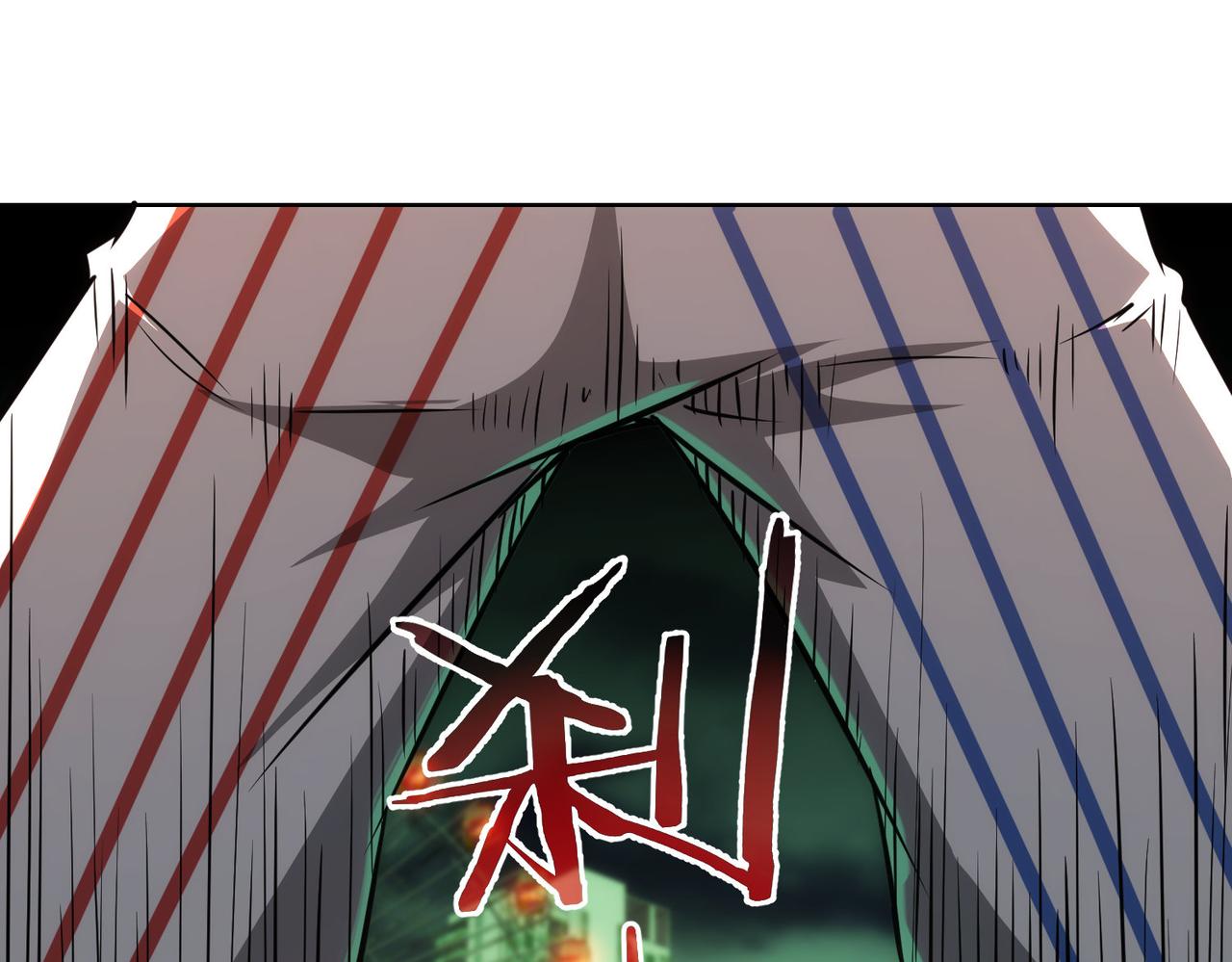 第152话 活副本86