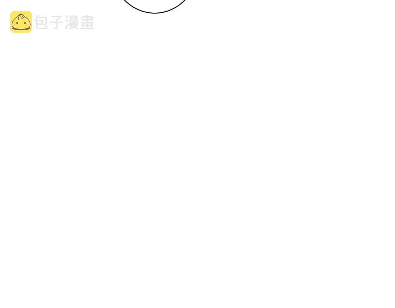 第219话 剧毒之物23