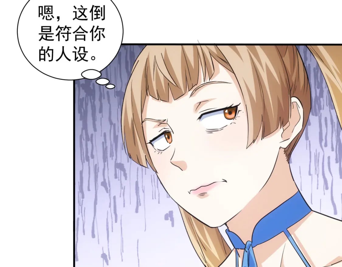 第318话 1对327
