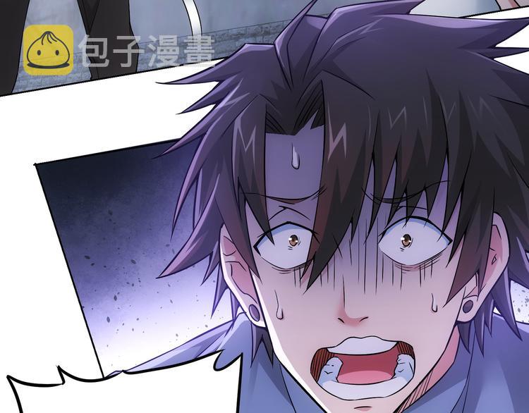 第56话 智擒憨憨41