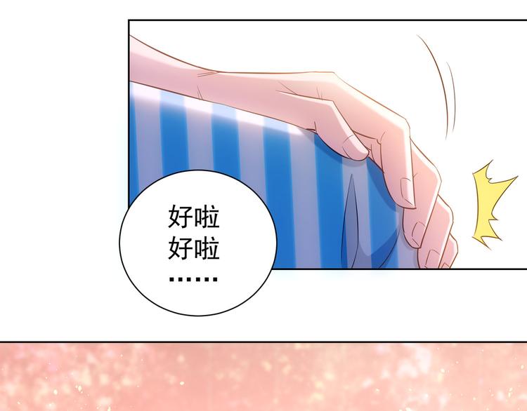 第28话 暗战12