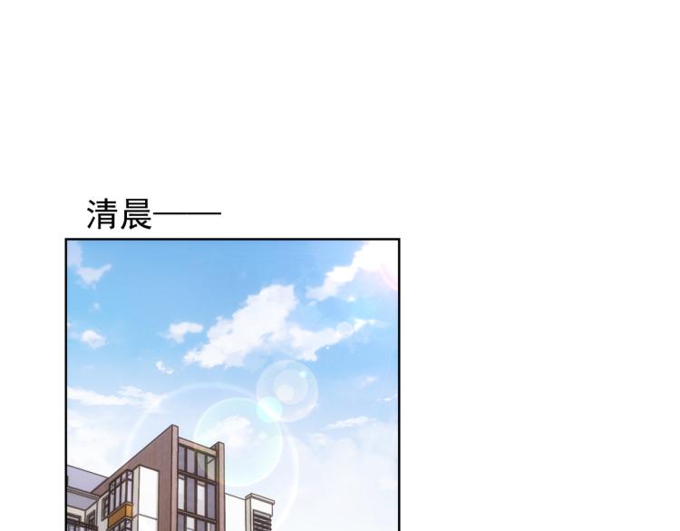 第138话 新委托4