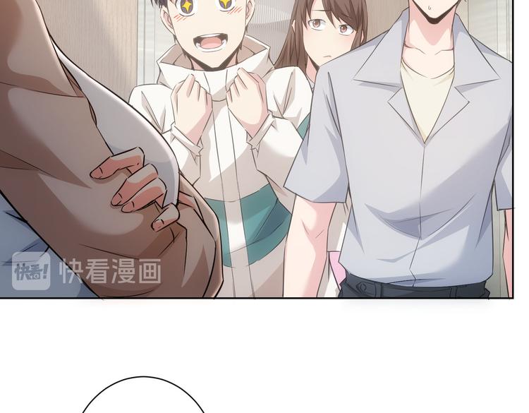 第108话 千金上门41