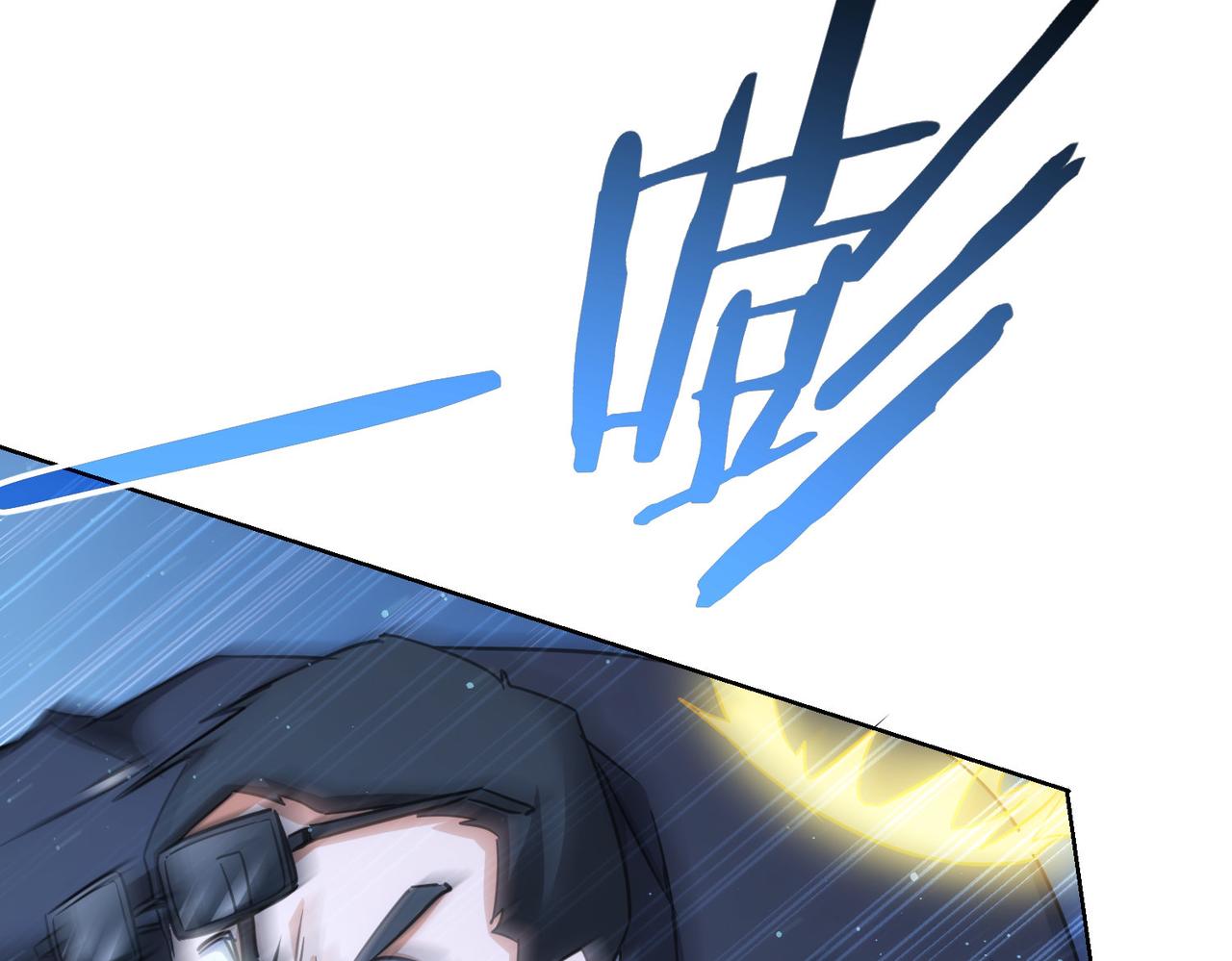 第225话 一网打尽93