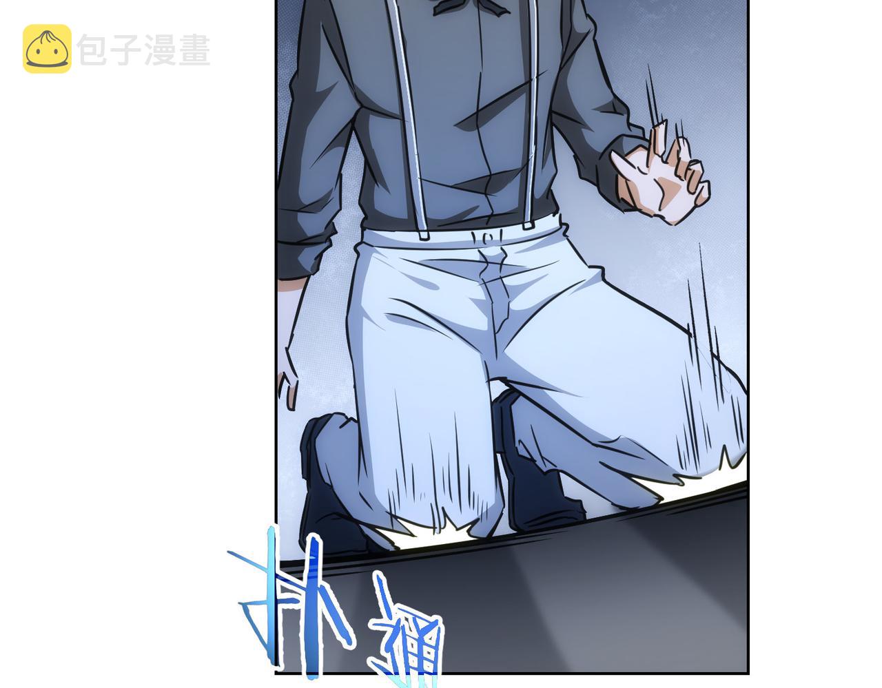 第175话 否极泰来22