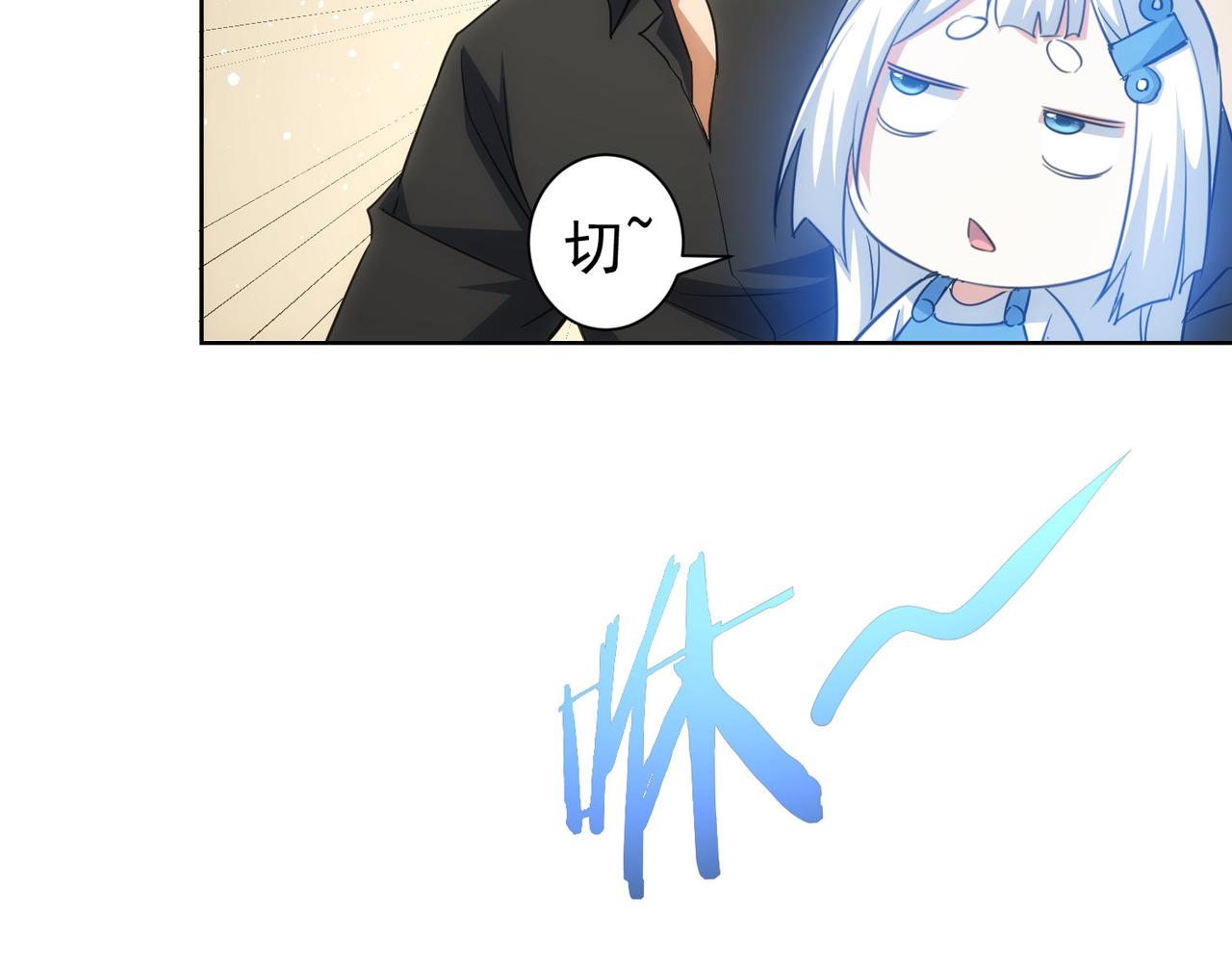 第221话 贵人相助26