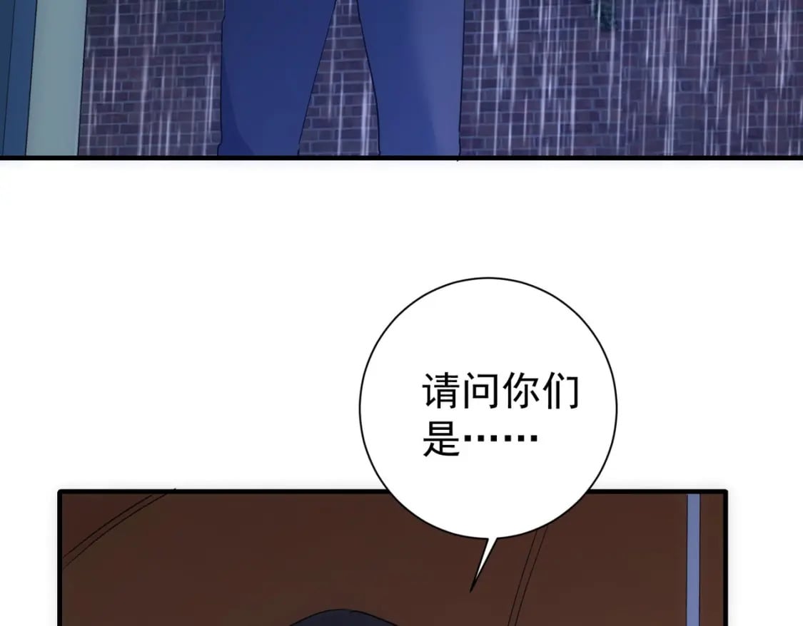第294话 刀片行动111