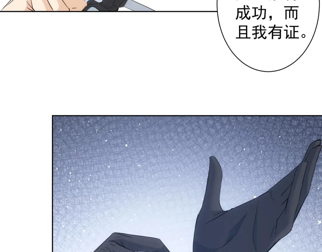 第319话 对刀69