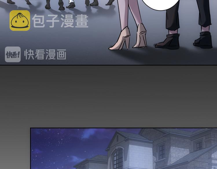 第110话 杀进贼窝87