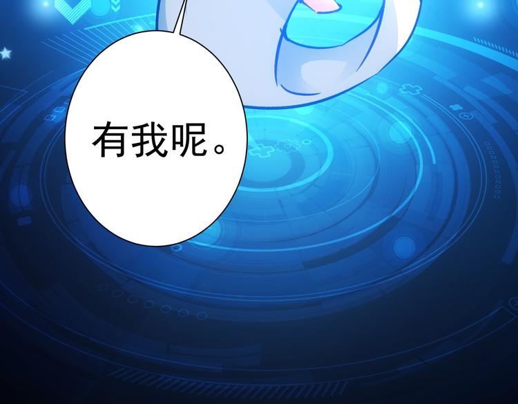 第115话 生意经难念102