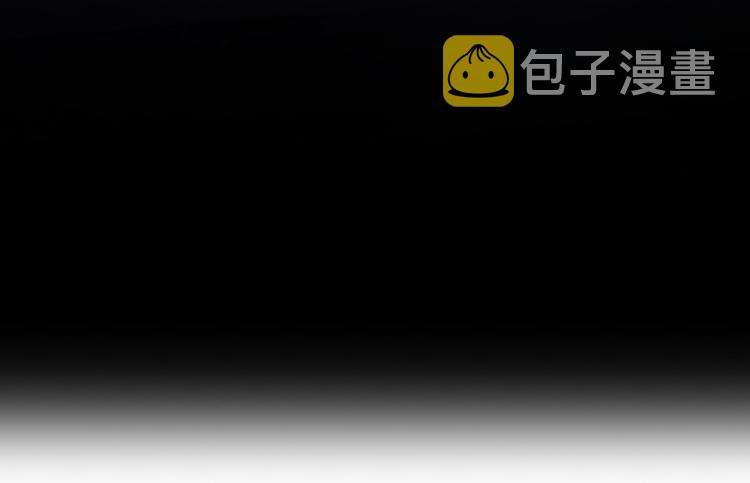 第90话 劝服贺总98