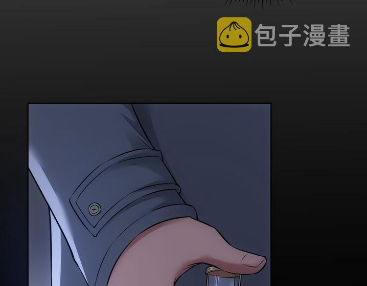 第54话 草木皆兵119
