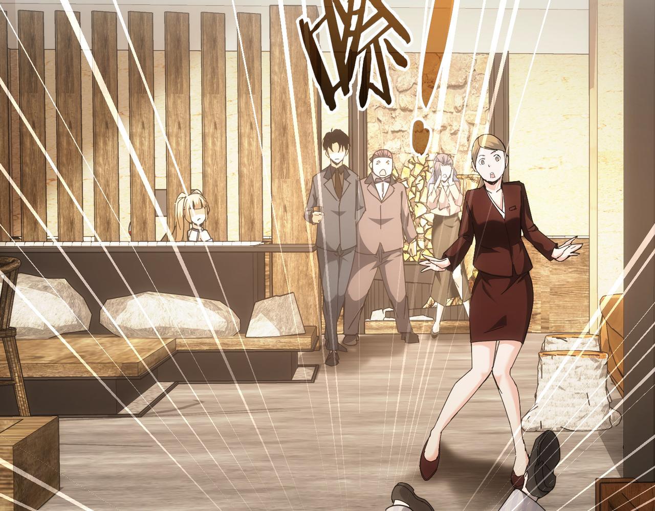 第190话 误会30