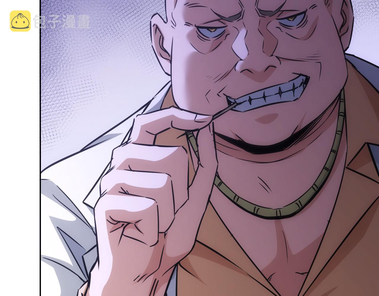 第178话 一意孤行23