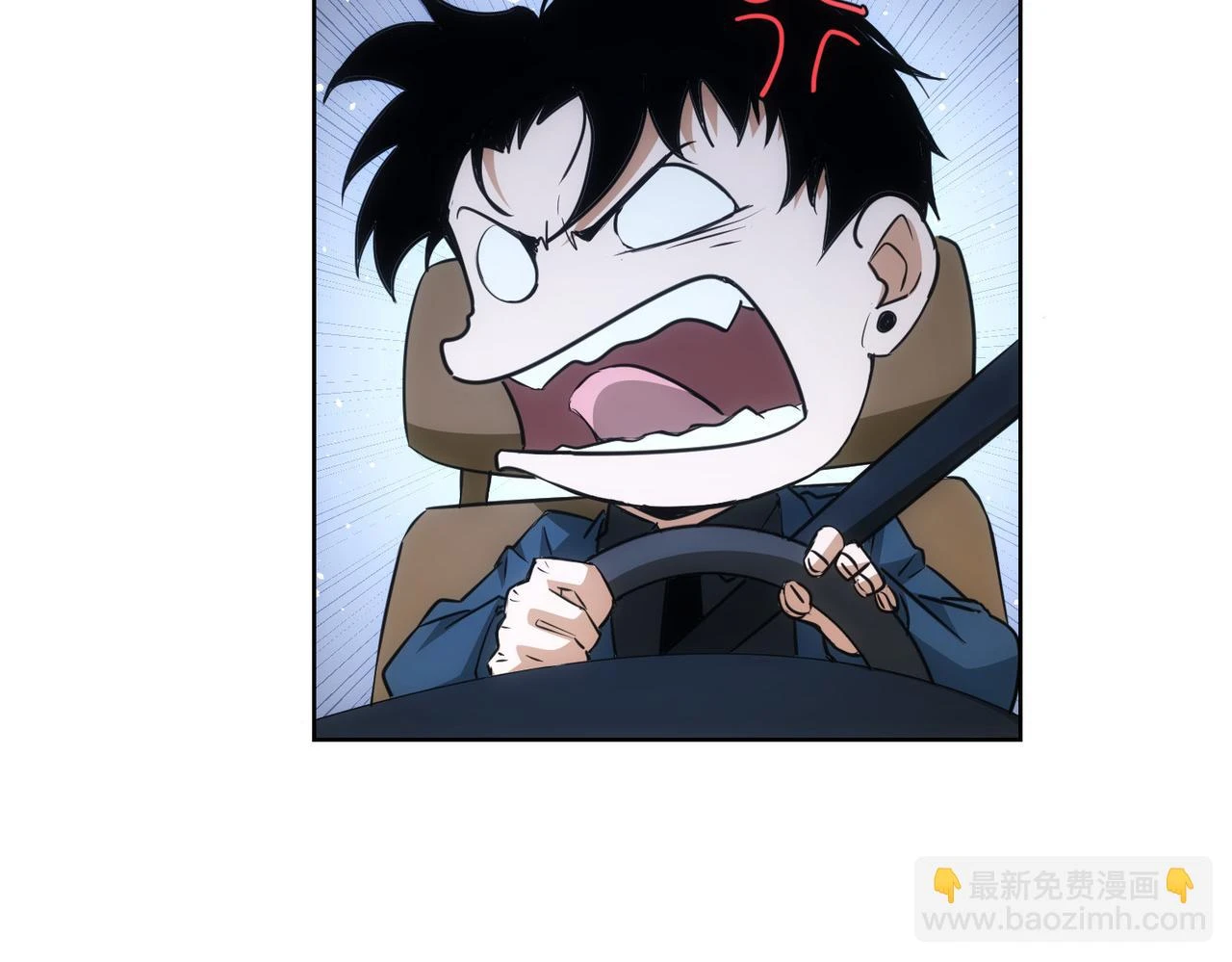 第275话 追妹行动108