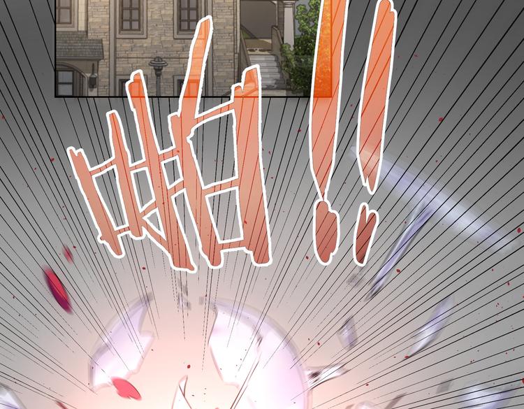 第91话 庆功宴26