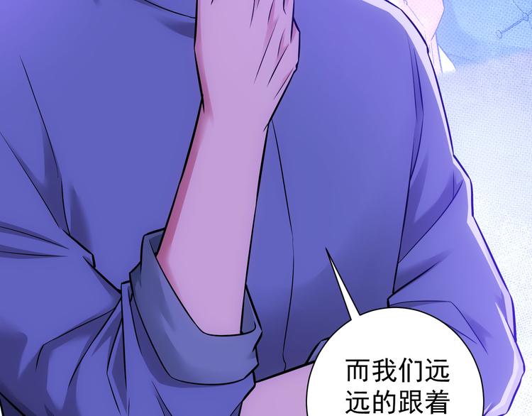 第70话 决战前奏103