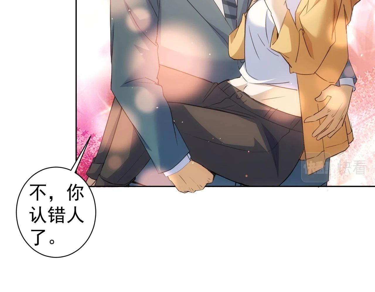 第274话 大事件77