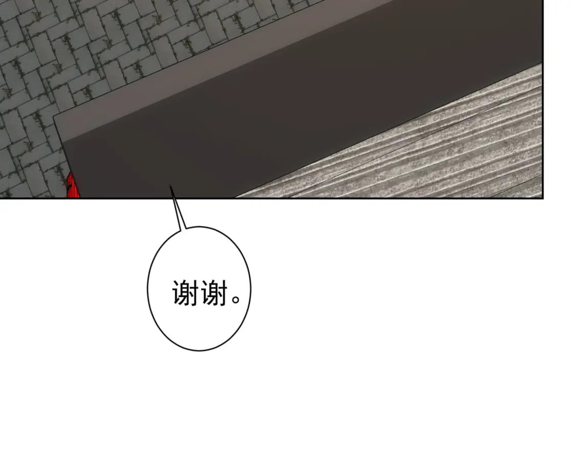 第284话 往事70