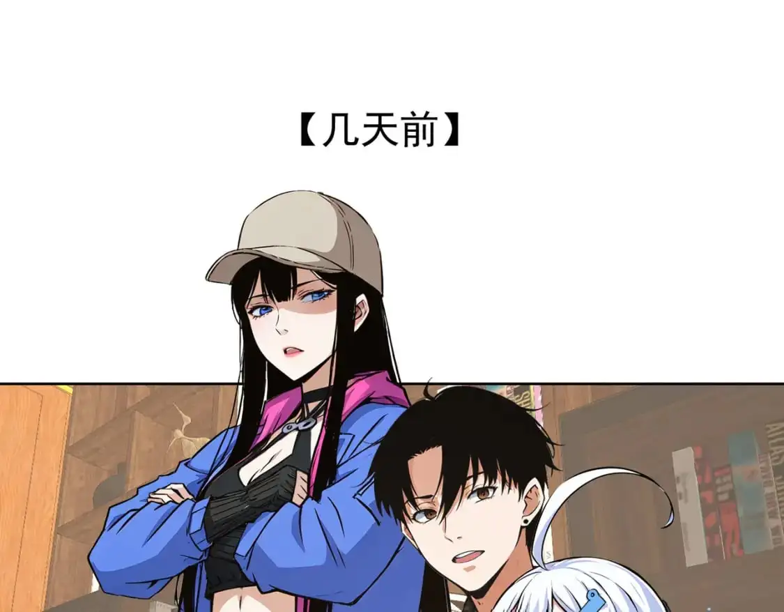 第345话 傩师社28