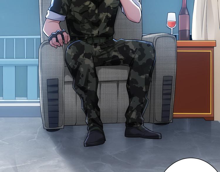 第57话 冷面杀手6