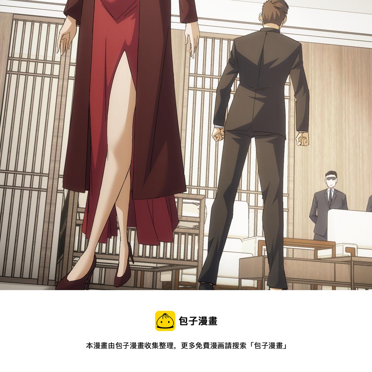 第260话 该来的迟早会来98