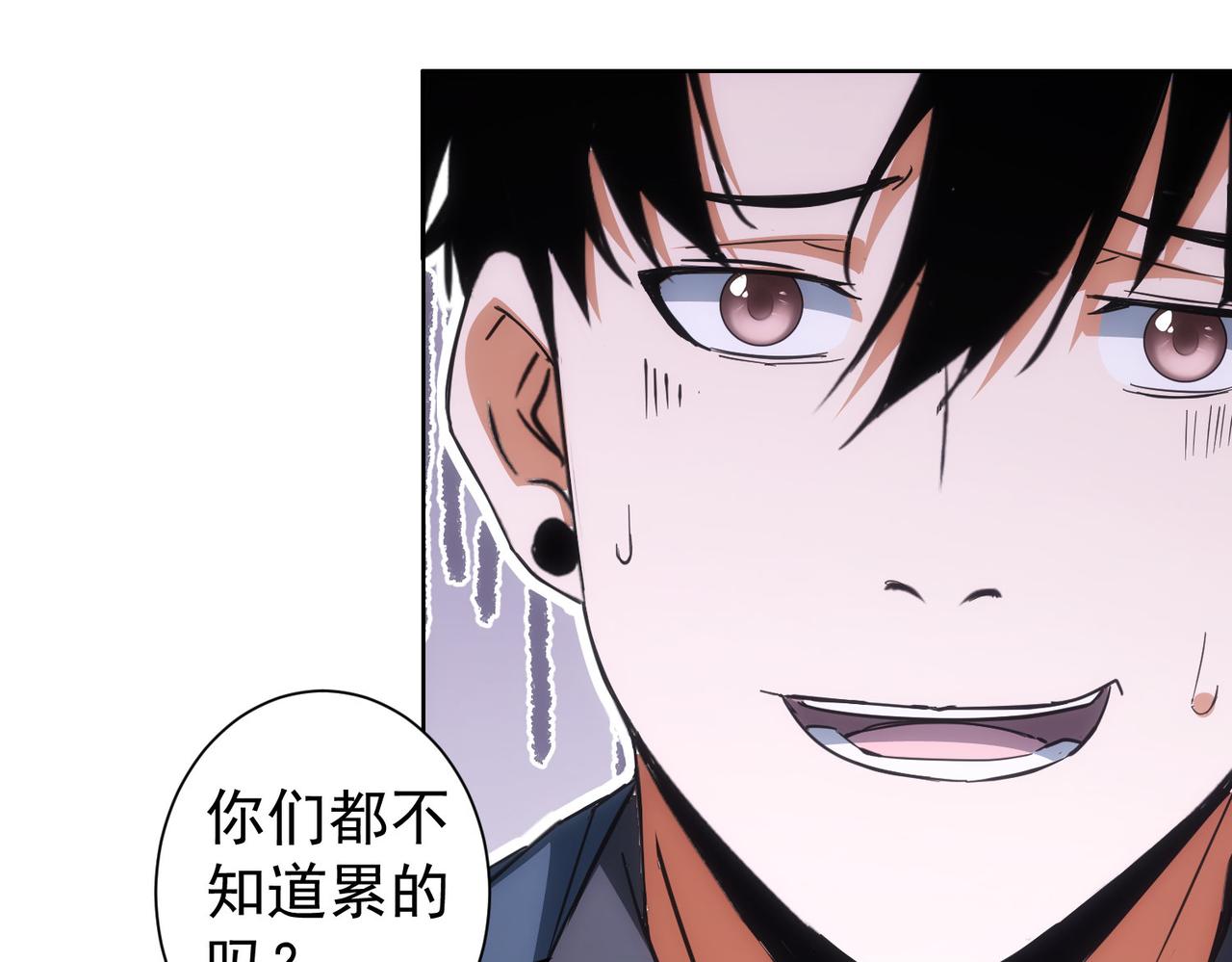 第206话 回家20
