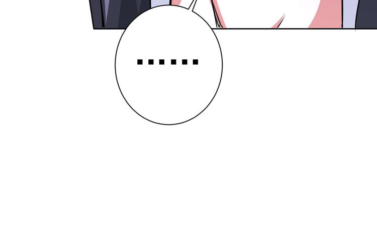第99话 一切为了散财66