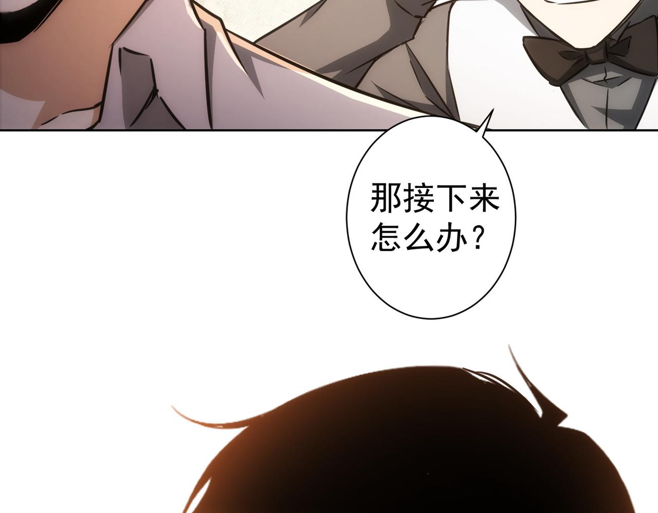 第150话 捡队友64