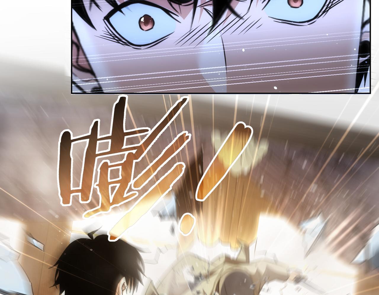 第203话 琳和艾妮•李91