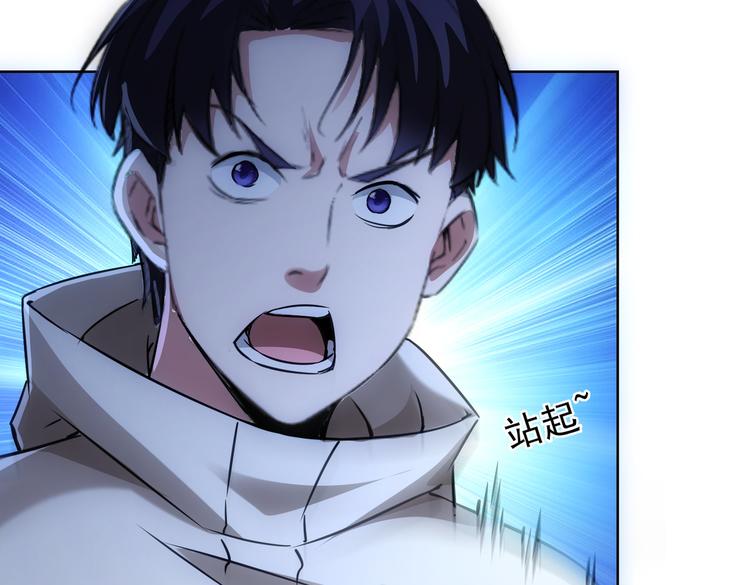 第109话 替身白月光5