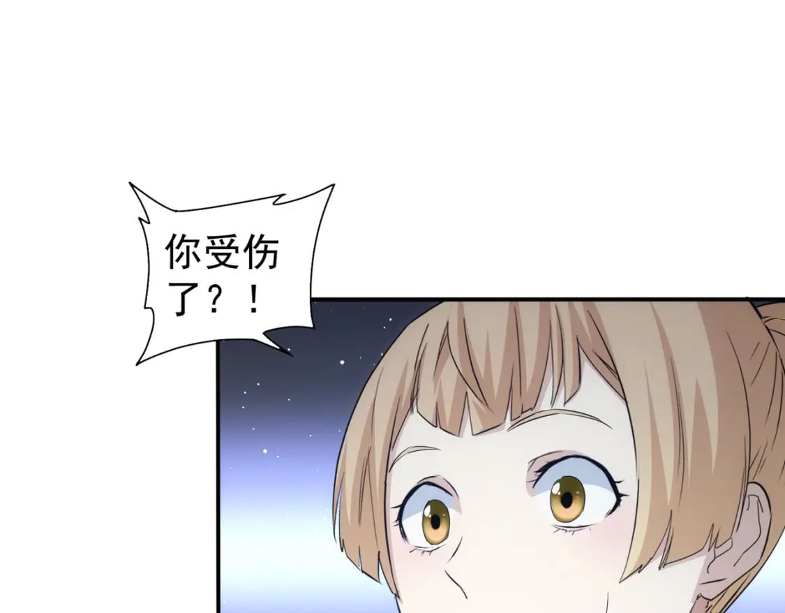 第328话 家长87