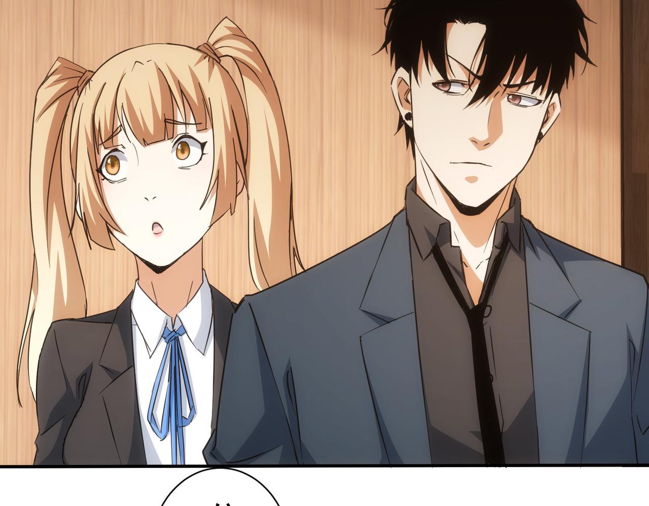 第218话 人如其名5