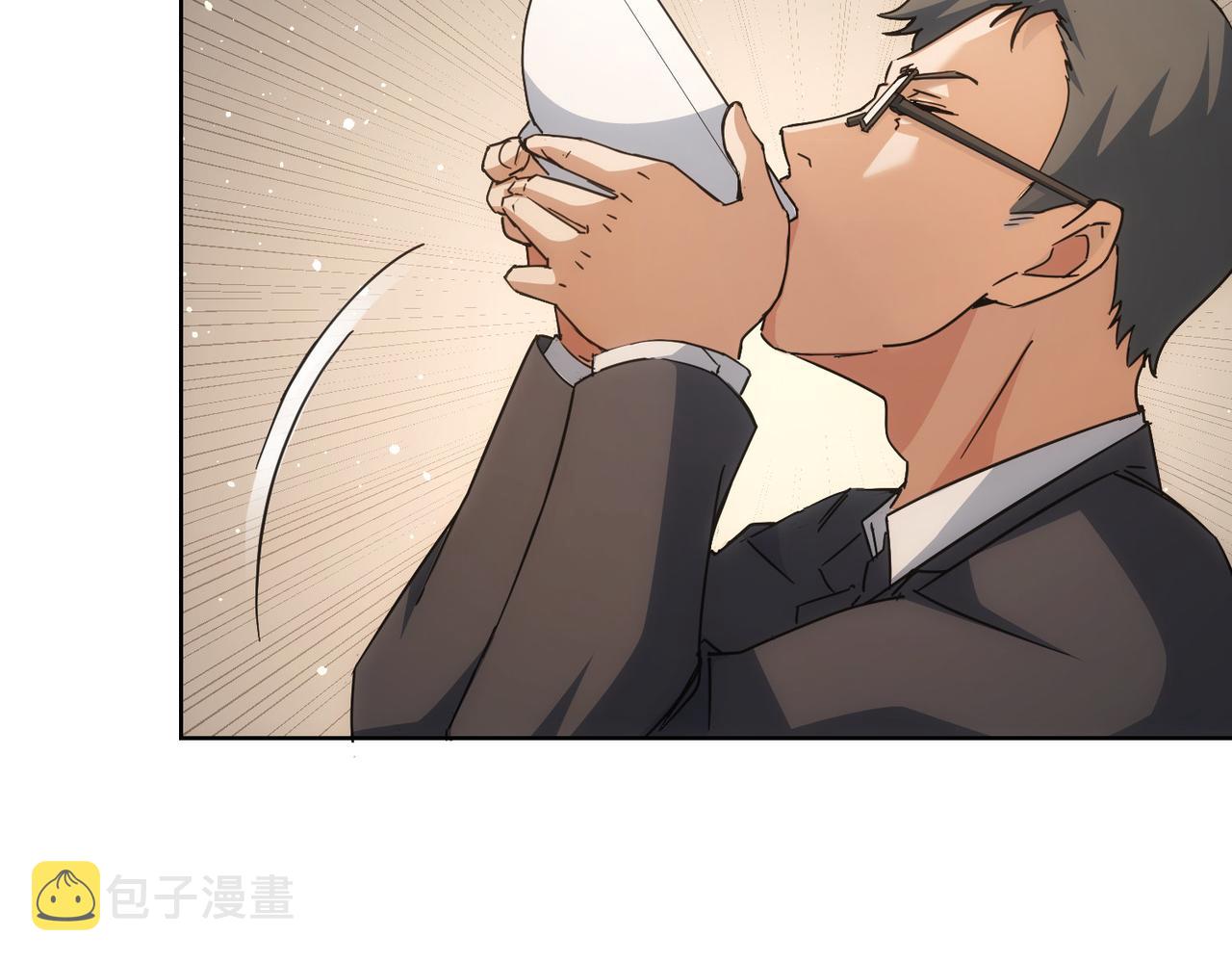 第222话 Boss52