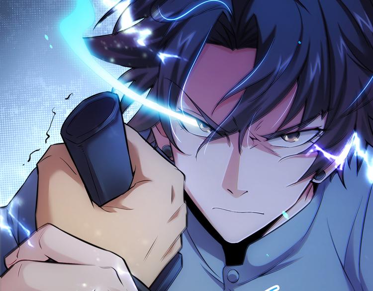 第58话 系统2.05