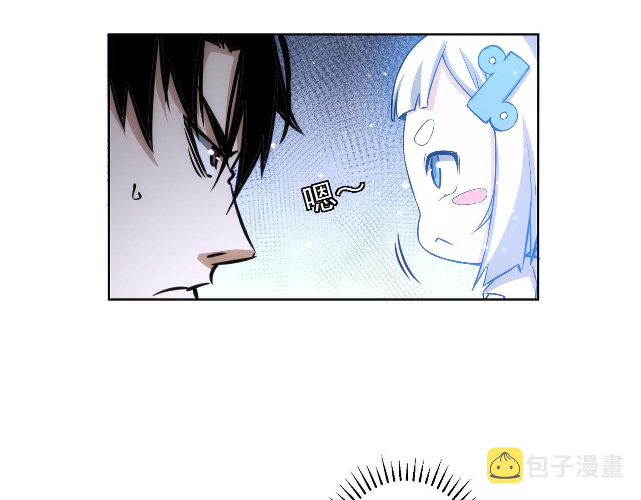 第164话 胖爷威武51