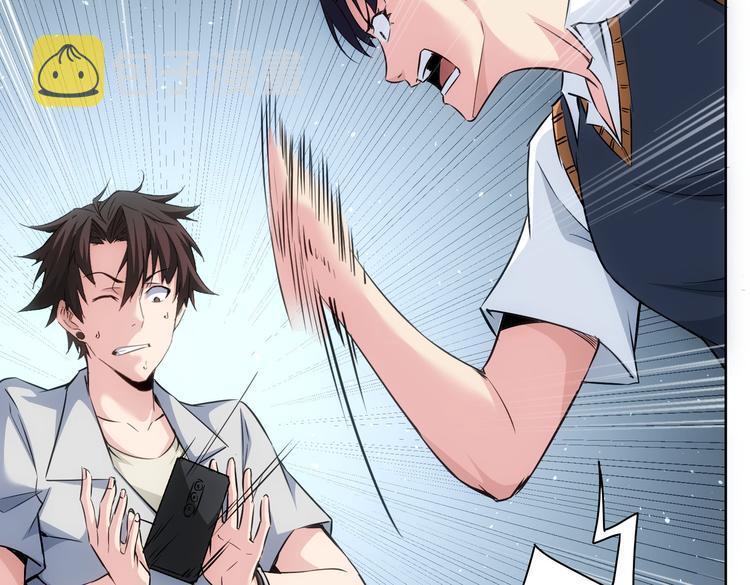第106话 上钩28