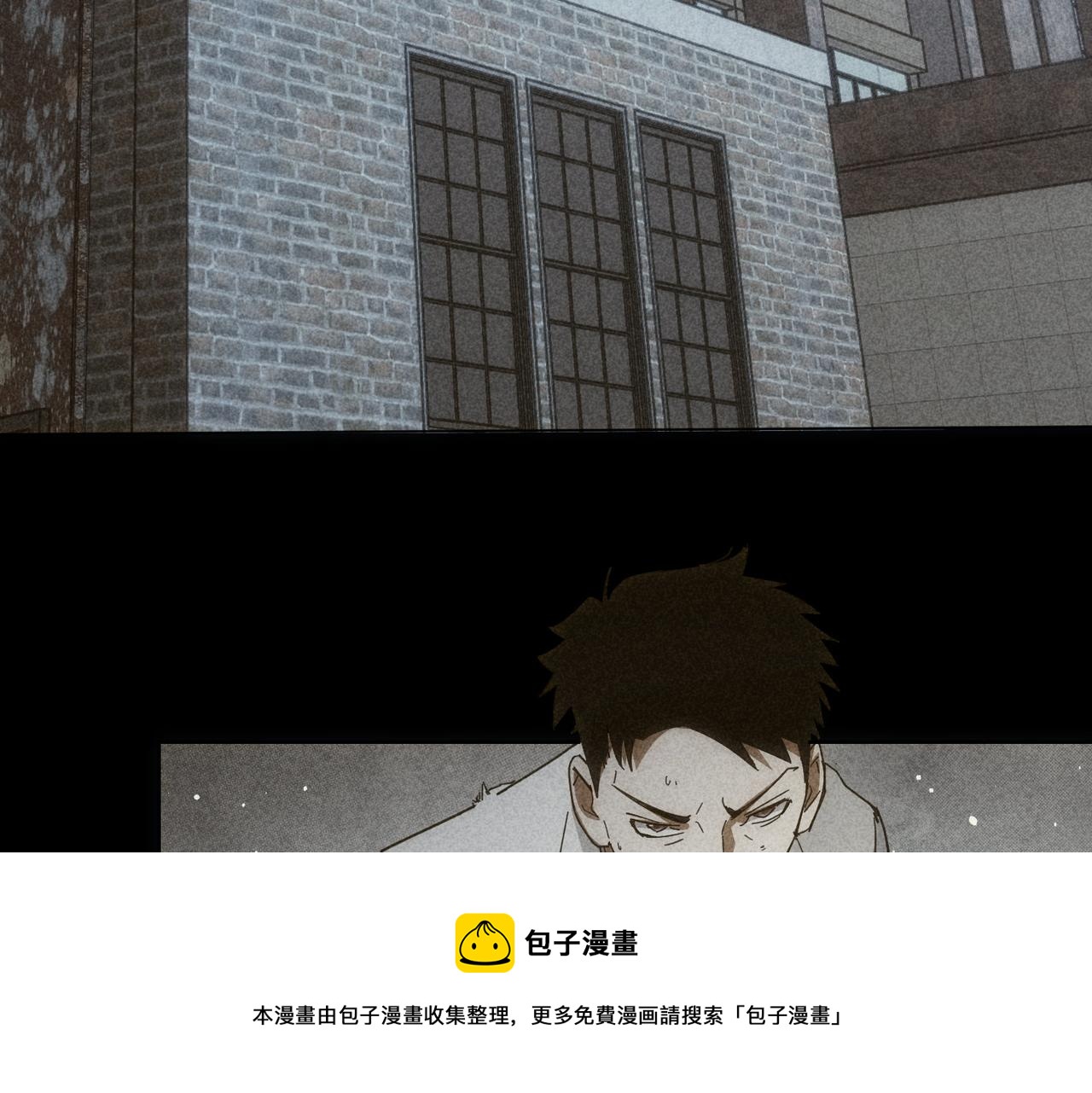 第188话 X系统80