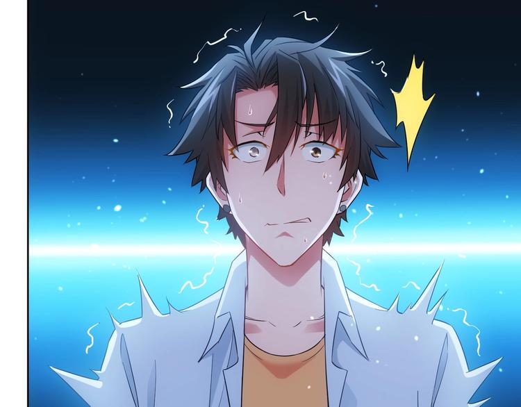 第12话 这家伙不好惹！27