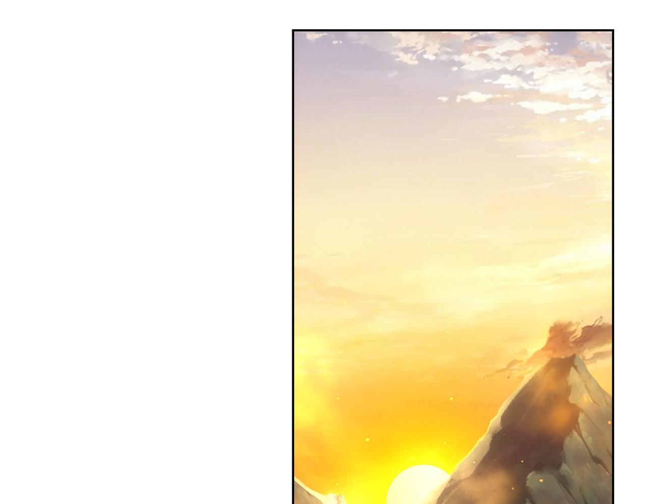 第253话 金爷爷57